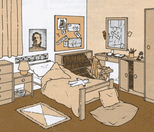 Спальное место ребенка