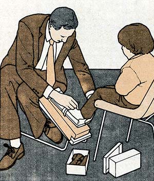 Примерка обуви